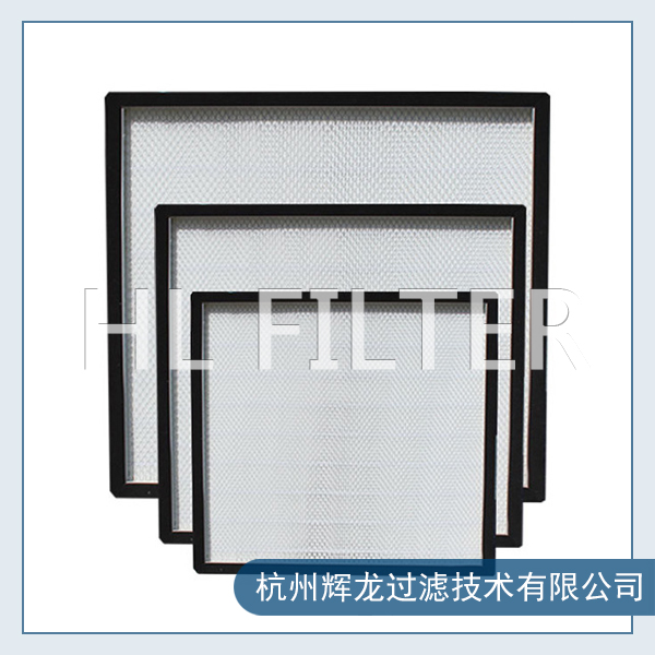 無隔板高效空氣過濾器和有隔板高效空氣過濾器的區(qū)別
