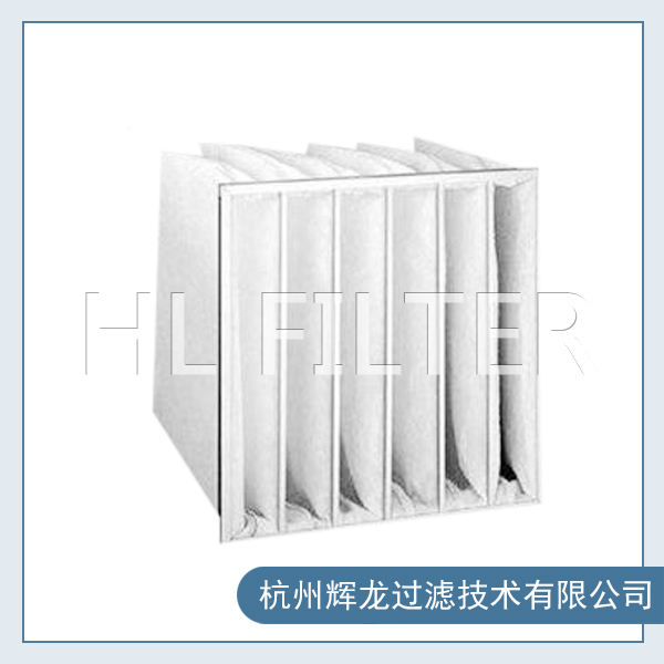 F9級(jí)袋式中效過(guò)濾器